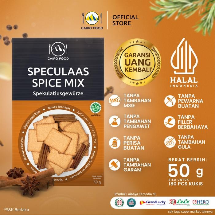 

Stok Baru Bumbu Speculaas Spice Mix - Cairo Food