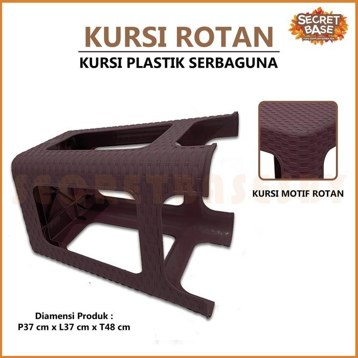 (Ryl) - Kursi Rotan - Kursi Plastik Tinggi / Bangku Tinggi Kokoh