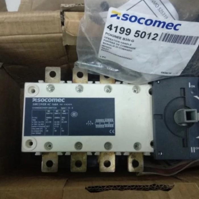 COS SOCOMEC SIRCOVER 4P 160A