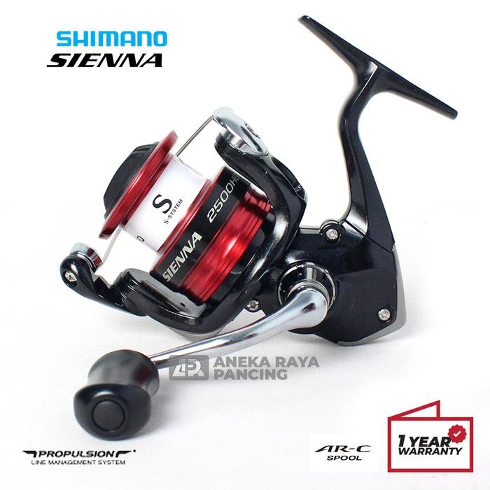 REEL SHIMANO SIENA C2500HG (TERBAIK) (TERBARU) (TERMURAH)