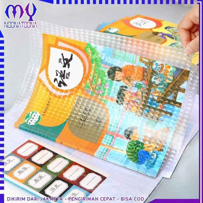 

New MYNOONA Sampul Buku Isi 10 Lembar Book Cover Waterproof Diamond Transparant