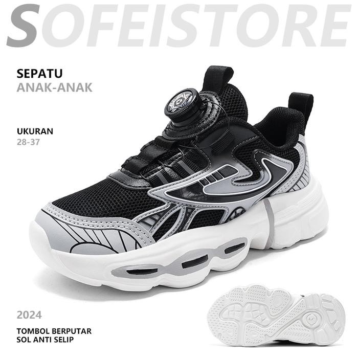 Piero Kidswear - Sepatu Olahraga Anak Sepatu Siswa Hitam Sepatu Mahasiswa Jala Bernapas Luar
