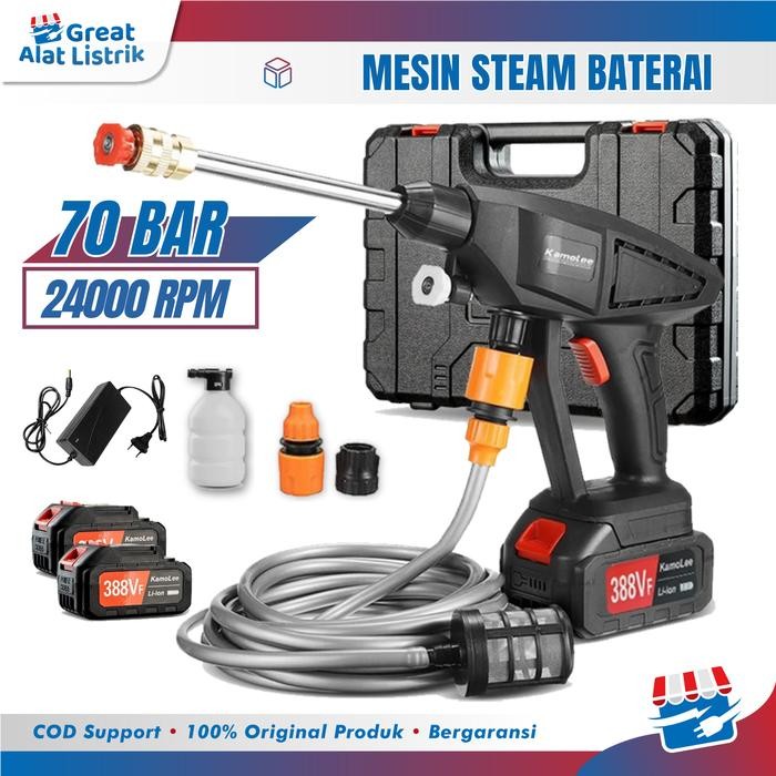 Ready Kamolee Set Alat Cuci mobil Portable Jet washer water spray Gun - Mesin Steam Baterai 1 Set