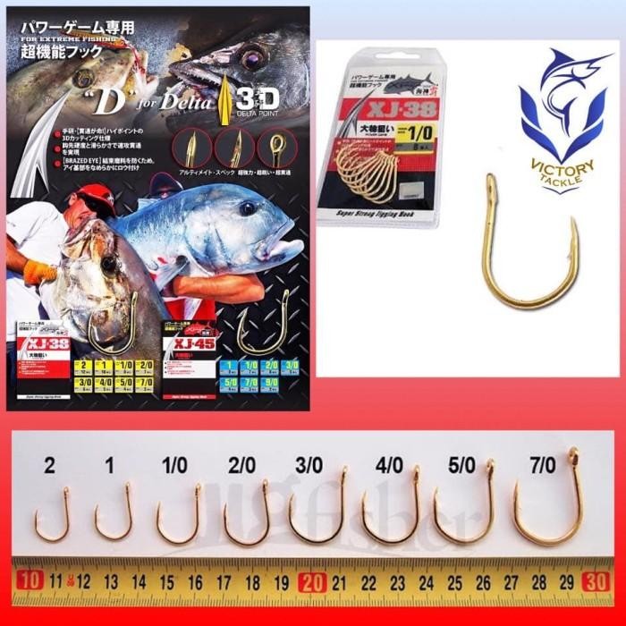 PJS Kail Hook Xzoga