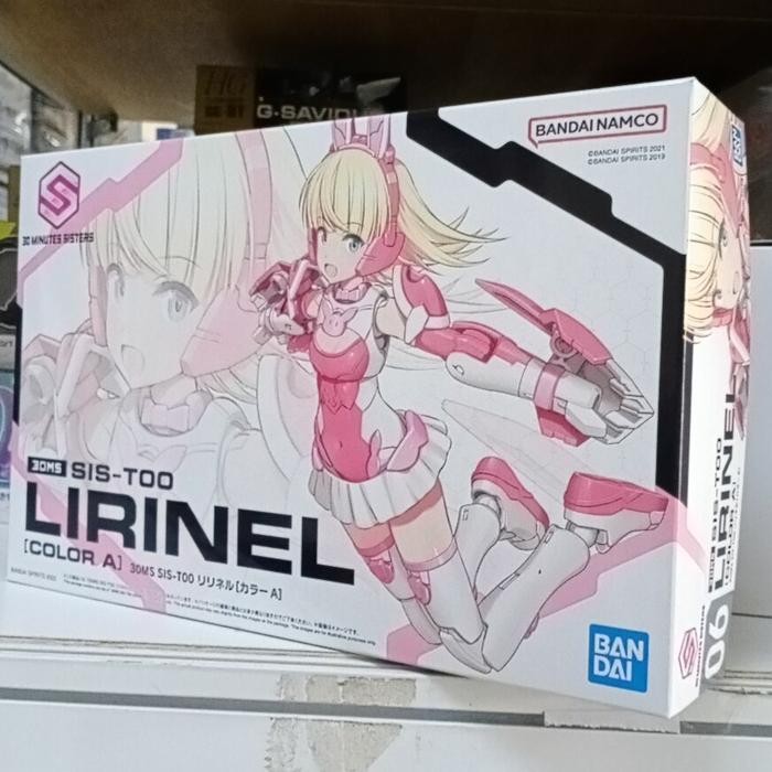 Gundam 30Ms Sis-Too Lirinel Clr A 63934