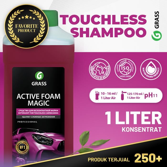 TOUCHLESS SHAMPOO GRASS ACTIVE FOAM MAGIC 1 LITER