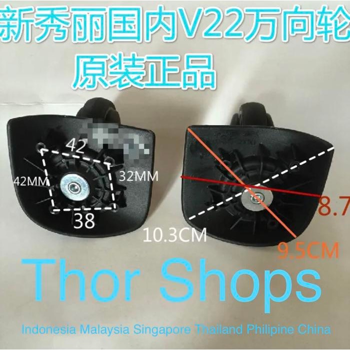 roda koper ori samsonite cosmolite lite shock