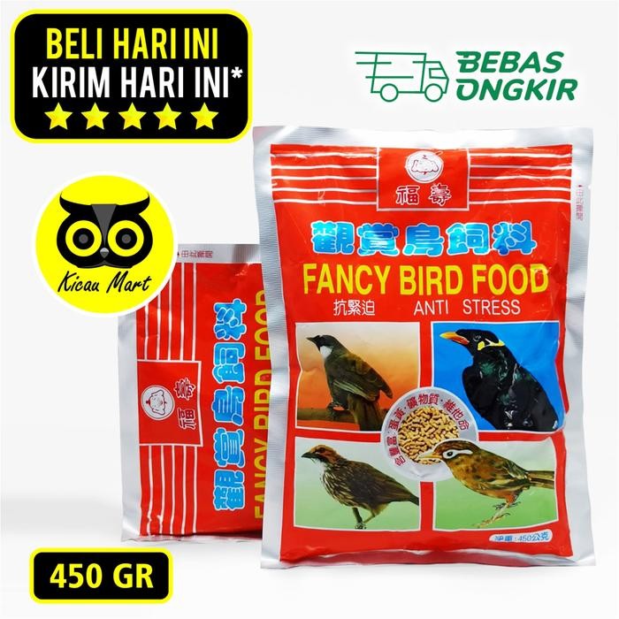 ces0- Fancy Bird Food Anti Stress 450 Gr Voer Makanan Burung Anis Murai Beo
