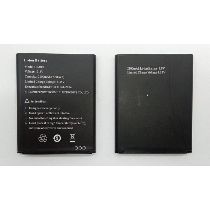 BATTERY MODEM MIFI E5578 SANURPRO