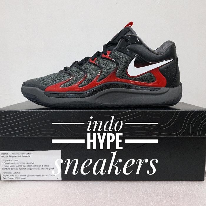 Nike KD 17 EP LATE NIGHT BRED (XDR)