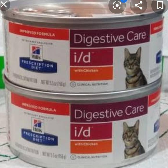 k5hc- Makanan Basah Kucing Mencret Digestive Care I/D 156 Gr-Hills I/D Cat