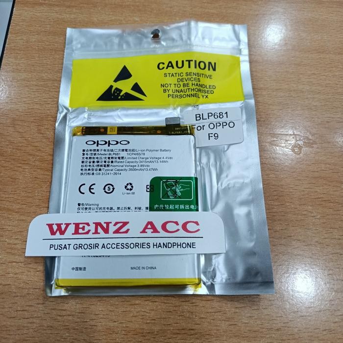 Baterai batre Oppo F9 BLP681 BLP 681 BLP-681 Original