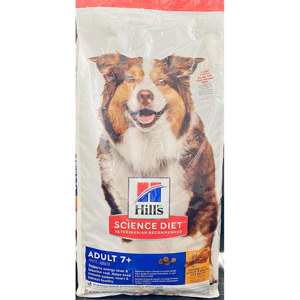 Science Diet Adult7+