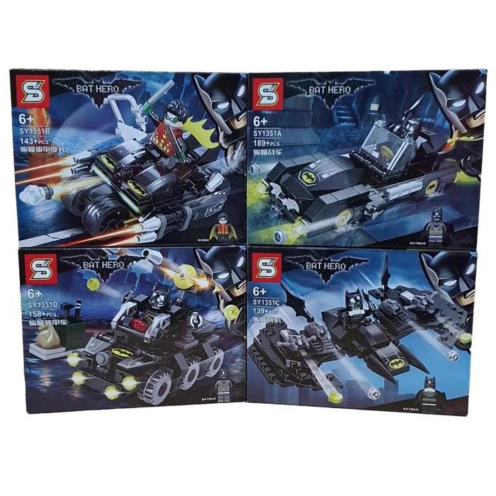 Bricks Sembo SY1351 Model Batman Bat Mobile Tank Jet