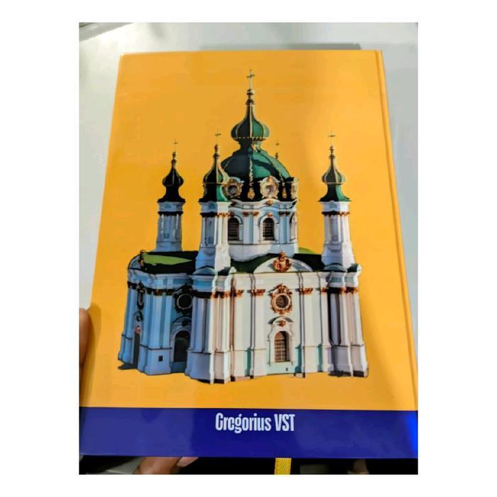TERMURAH Hermeneutika Gereja Orthodox serta kacamata Bapa - Bapa Gereja dalam melihat Kitab Suci