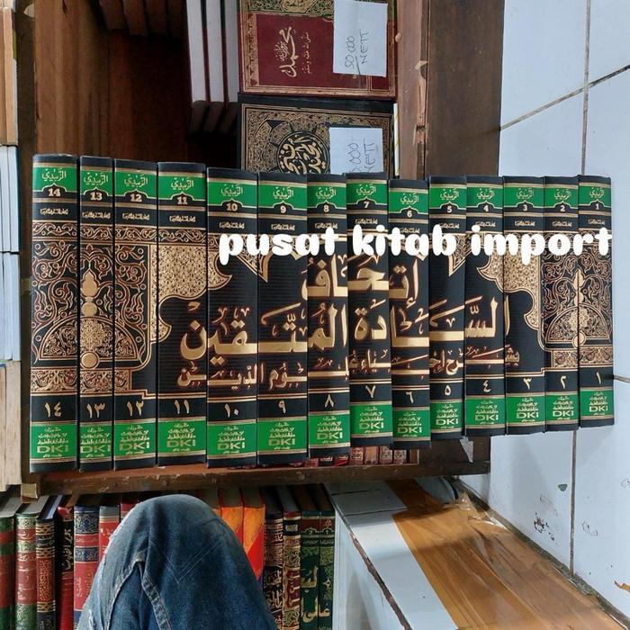 TERLARIS kitab Ittihaf/ ithaf sadatul Muttaqin syarah ihya ulumuddin dki beirut 14 jilid kertas