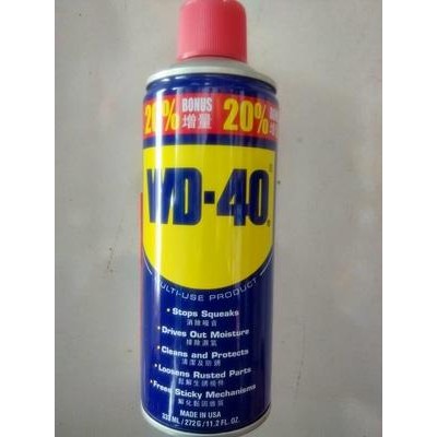 WD-40 333ML / WD40 / WD 40 pembersih karat