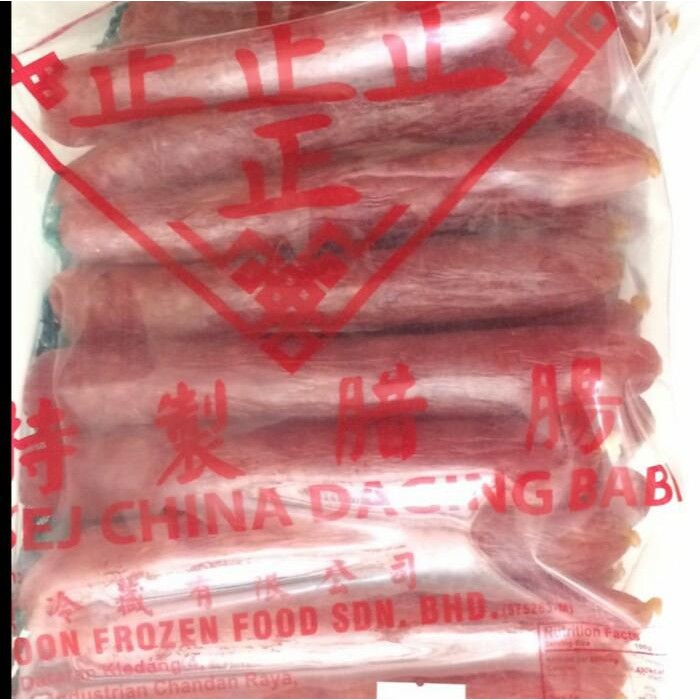 

Pilihan- Sosis Babi Lapciong Malaysia 500 Gram