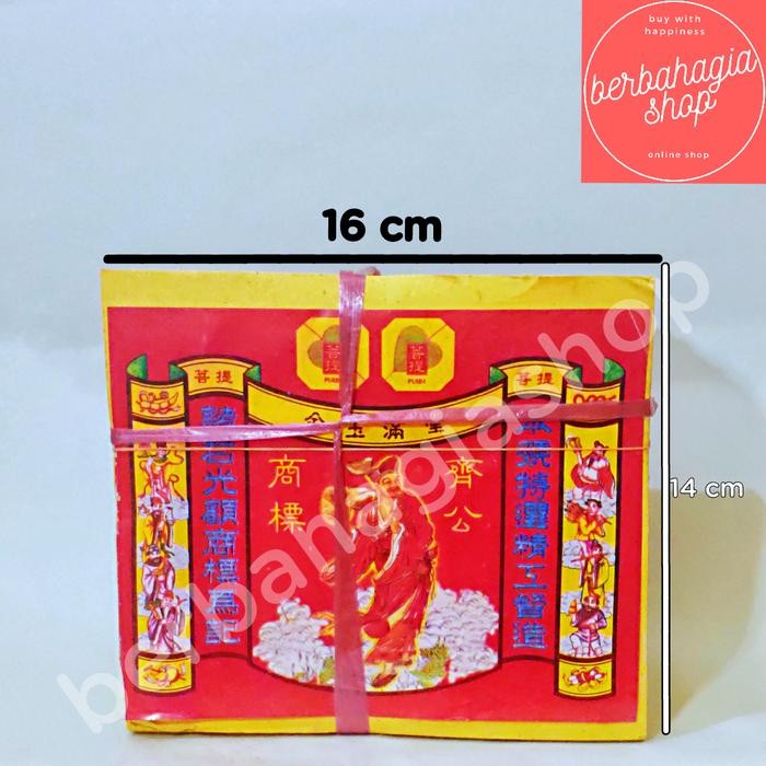 

Pilihan- Kertas Sembahyang / Kim Cua 1 Ikat / Kertas Emas Merek Cikong