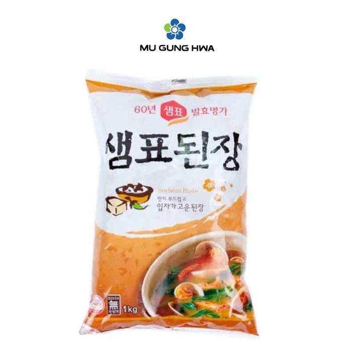 

Stok Baru Sempio Soybean Paste Japanese Miso - 1kg