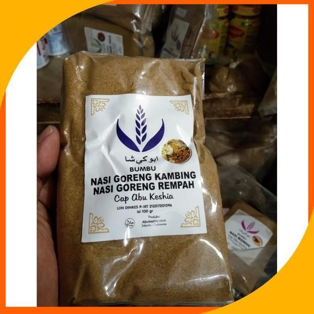 

Stok Baru Bumbu Nasi Goreng Kambing, Wangi Rempahnya Bikin Laparr