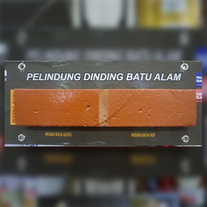 PROPAN STONKOTE CAT BATU MERAH masih ready