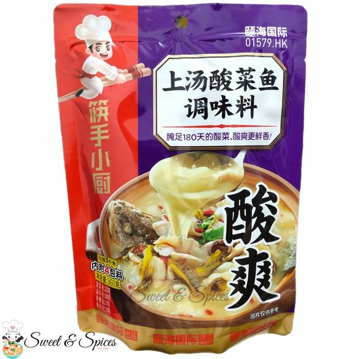 

Stok Baru Haidilao Sour Hot Pickled Fish Soup Sup Ikan Sayur Asin Suancaiyu