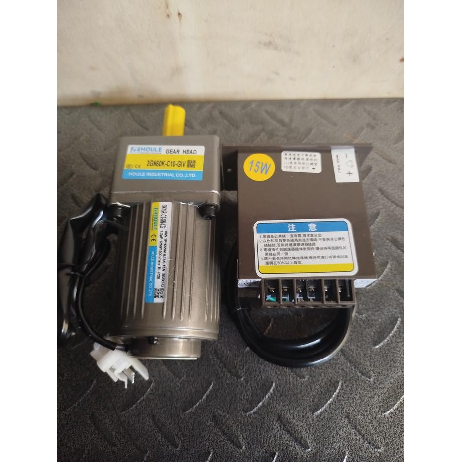 AC motor gearbox 220V 15W Variable Speed Control 1 Phase