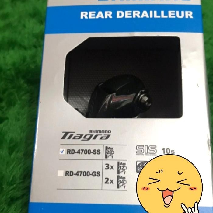 SHIMANO TIAGRA 4700 MINI GROUPSET 10 SPEED SEPEDA LIPAT & MINIVELO SHIFTER FLATBAR KANAN RD GS/SS CS