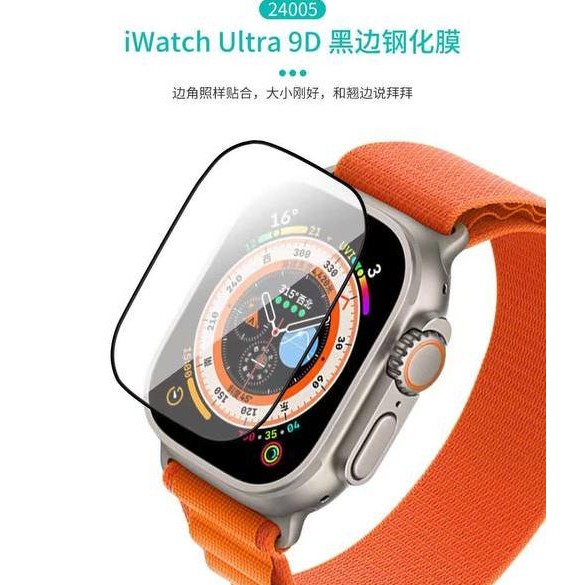 COTECi tempered glass iwatch ultra 2 49mm anti gores iWatch ultra