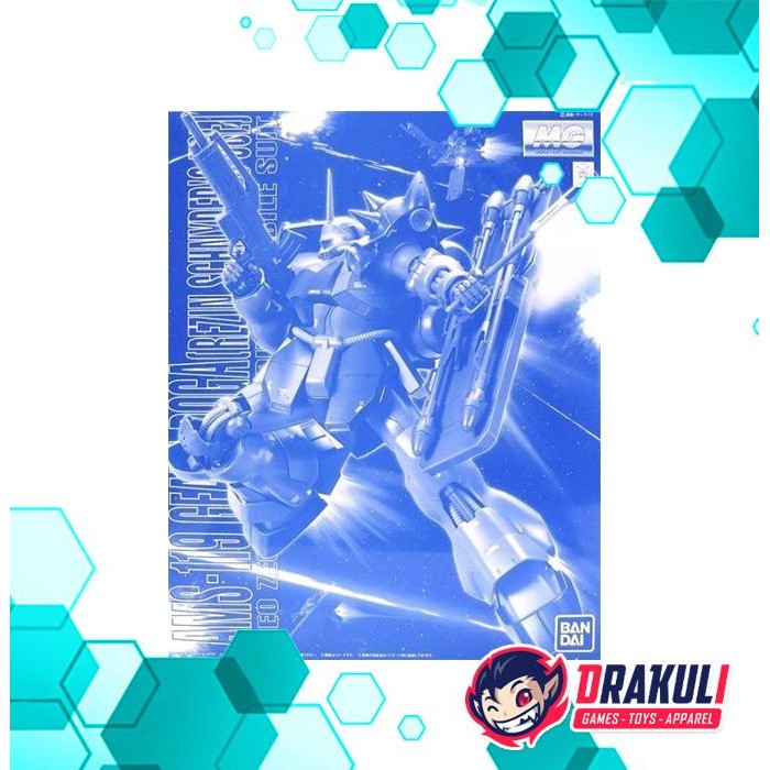 BANDAI Plamo MG Geara Doga (Rezin Schnyder's Use)