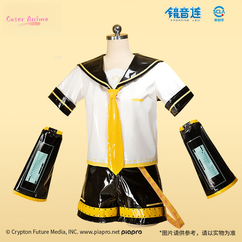 KAGAMINE LEN/KAGAMINE RIN COSPLAY COSTUME JK UNIFORM HALLOWEEN CARNIVAL PARTY CHRISTMAS PLAY ROLE
