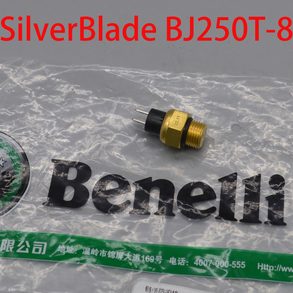 Engine thermostat temperature switch for QJIANG keeway benelli
