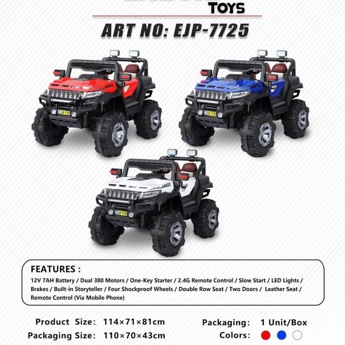 MOBIL AKI ANAK EXOTIC EJP-7725 EJP7725 EJP 7725 7726