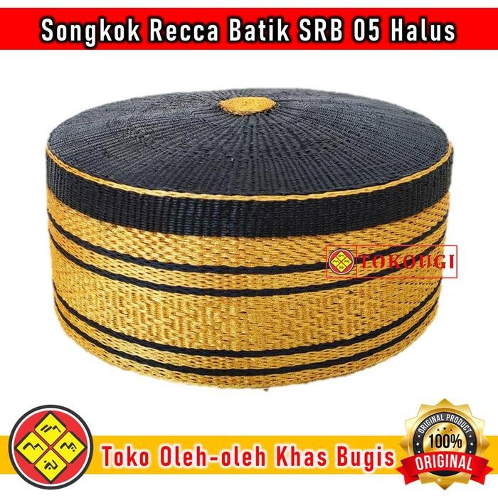 ASLI Kopiah Khas Bugis Makassar Type SRB 05 Halus Terbaru READY STOCK