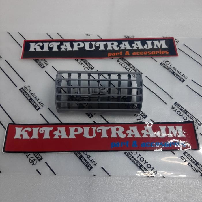 Jual Kisi Ac Kijang Kapsul / Kisi Ac Double Blower Kijang Kapsul Lgx Lsx Best Seller