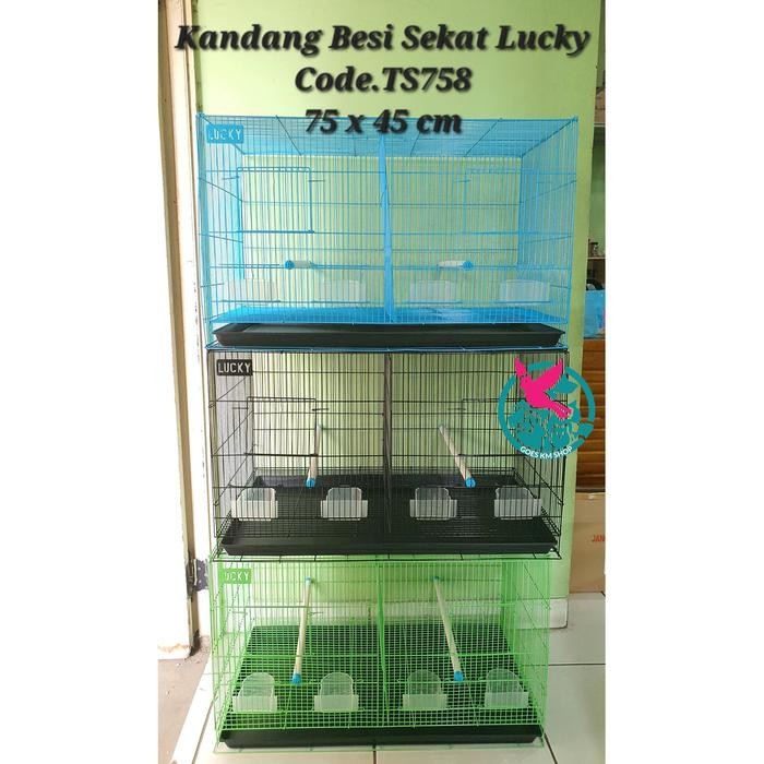 TERMURAH TS758 LUCKY KANDANG SEKAT BESI P.75 x L.45 x T.47 CM KOTAK LUCKY KANDANG SEKAT UMBARAN
