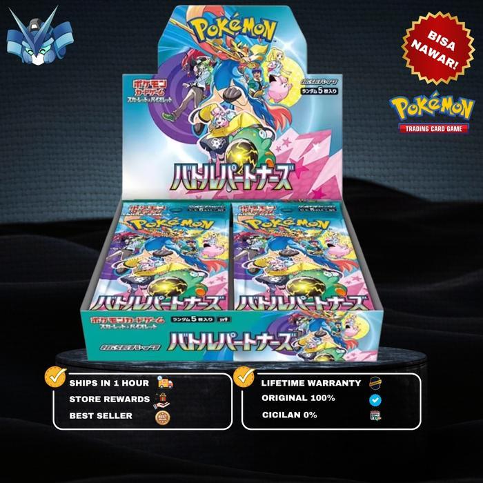 Best Seller Pokmon Tcg Battle Partners Booster Box Japanese / Battle Partners - Pokemon Japanese Tcg