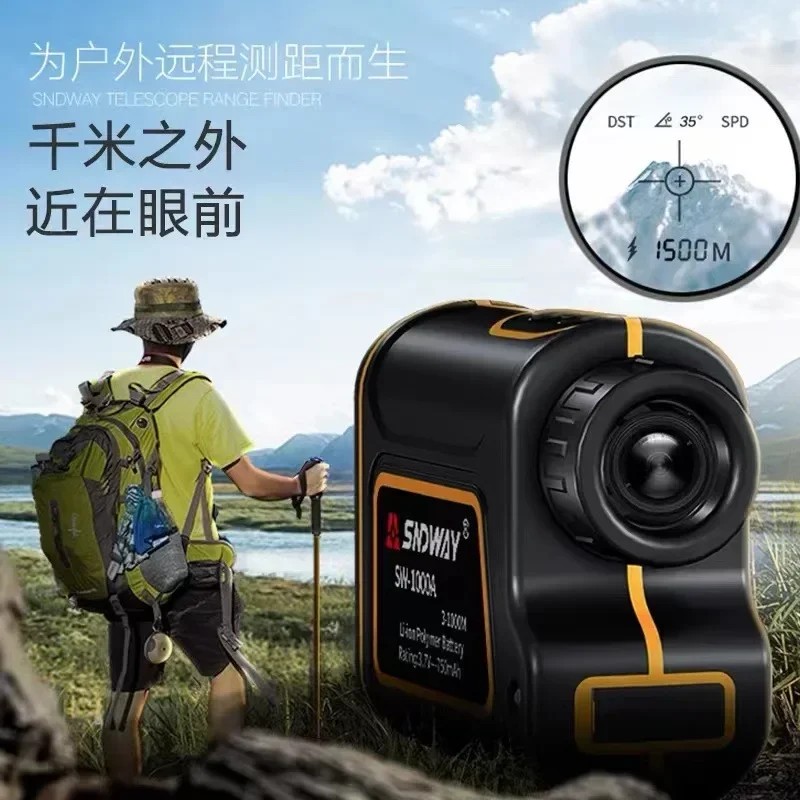 Durable Stable SNDWAY Rangefinder Telescope 600M 1000M 1500M Laser Distance Meter For Hunting