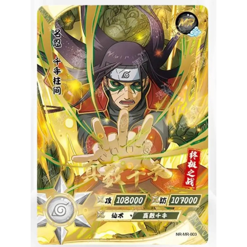 KAYOU Genuine Naruto Card MR 01-37 Series Uzumaki Naruto Hyuga Hinata Uchiha Sasuke Anime Character