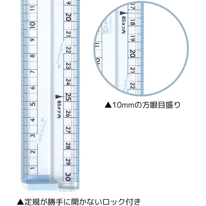 

NEW PRODUK KUTSUWA FOLDABLE RULER 30CM B5 NOTEBOOK MULTI RULER PENGGARIS LIPAT UKURAN BUKU TULIS