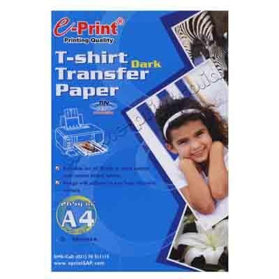 

EPRINT T-SHIRT TRANSFER DARK