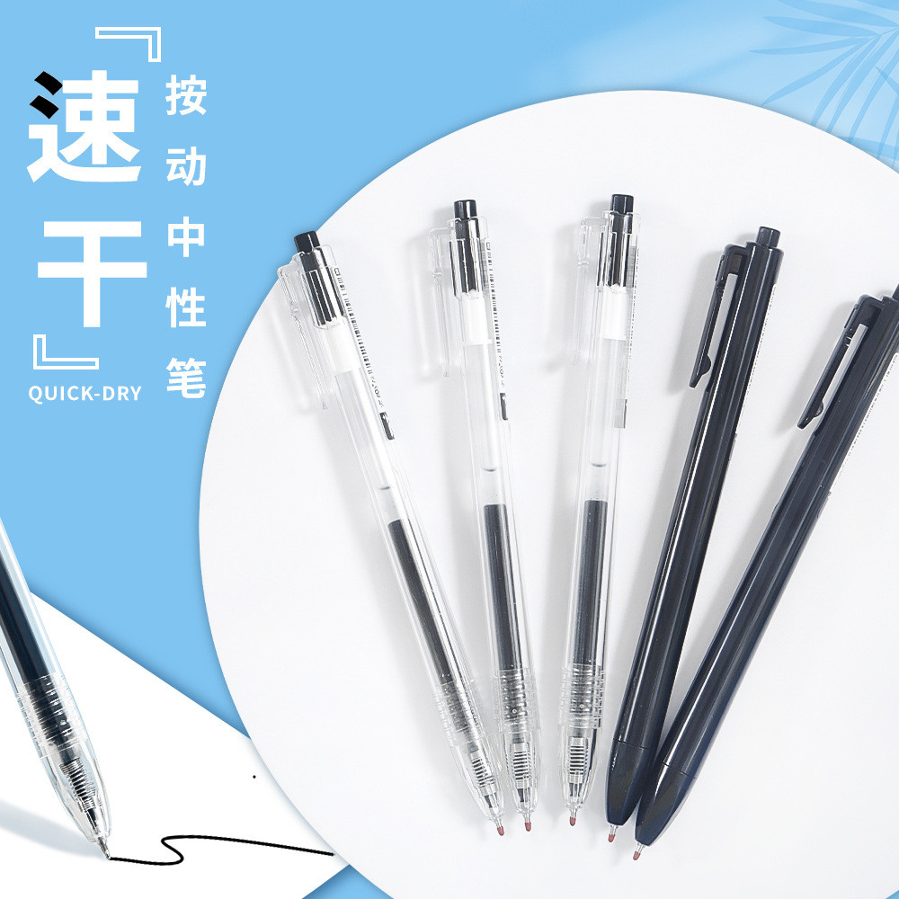 

Pulpen Netral Tekan Macro Kuat - Tinta Cepat Kering 0.5mm - Untuk Sekolah & Kantor - ST-19000 (12pcs/box) - Warna Hitam/Putih/Transparan |YLWWDQX9|