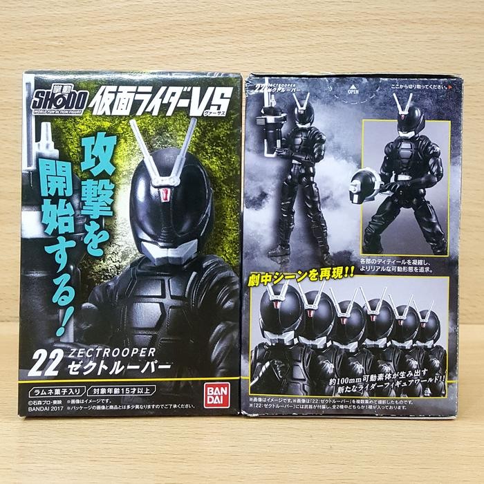 SHODO Kamen Rider VS5 [Kabuto] ZECTrooper Machine Gun & Blade Mode