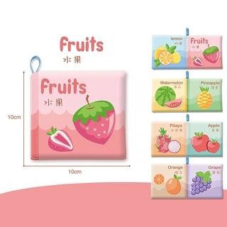 

Model II Mainan BUKU BAYI / SOFT BOOK/ BUKU BANTAL / BUKU KAIN