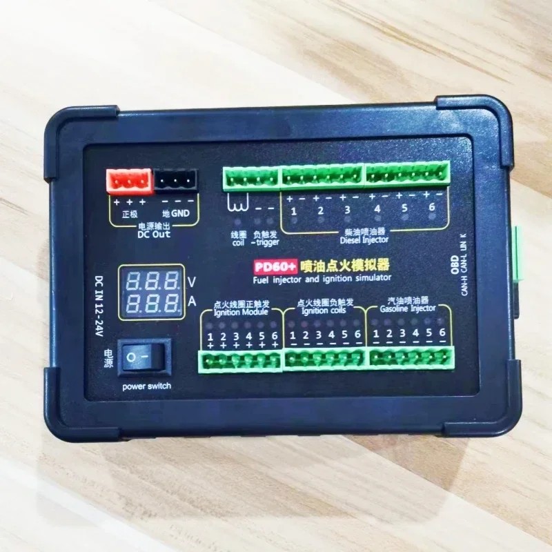 PD60 Auto Injector Fuel Injection Ignition Simulator Gasoline and Diesel Vehicle Car Computer Board 
