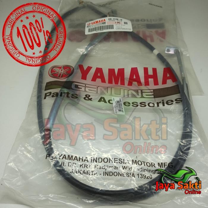 Paling Murah Kabel Kunci Jok Xeon Gt125 Xeon Rc Asli Yamaha Terlariss 