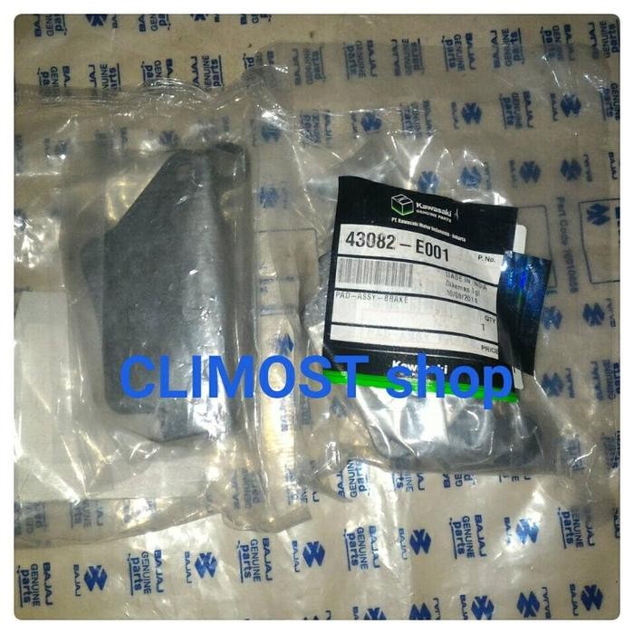 Populer Kampas Rem Belakang 200Ns/Kawasaki Ns200 Terlariss 