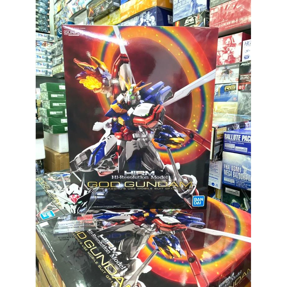 Hires God Gundam / Hi-RM God Gundam / Hirm God Gundam