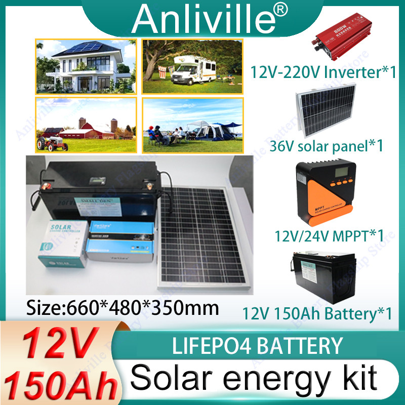 Solar Energy Kit:12V 150Ah Lifepo4 Battery, Mppt Controller, Inverter, Solar Panel. Used For Outdoor